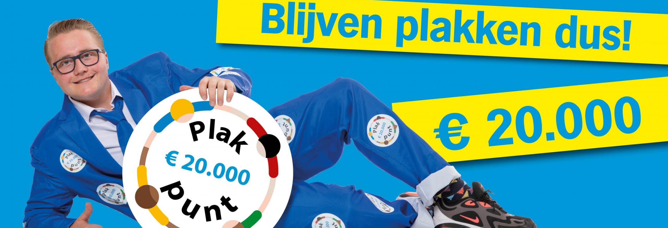 Plak En Pak Actie Albert Heijn Oosterwolde Popkoor Just4Fun